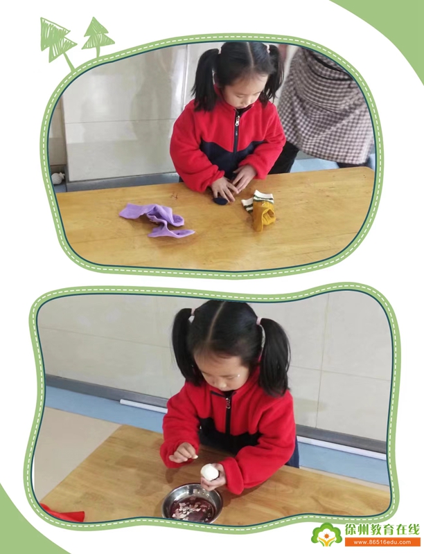 大吴中心幼儿园·共生课程——“巧手自理，快乐自立”劳动节生活技能大比拼活动