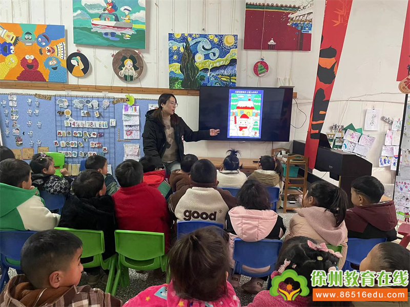 大许镇西探幼儿园开展诚信教育活动