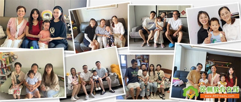 “家”期有约 为“爱”而访——徐州市公园巷幼儿园暑期新生家访活动