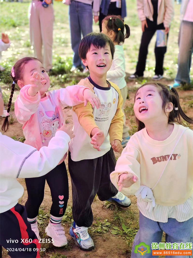 “研”途皆春色，“学”趣探世界｜徐州市沈场实验幼儿园春季研学