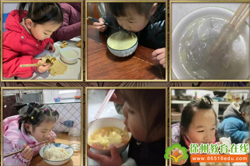 单集镇中心幼儿园：我和粉丝的故事