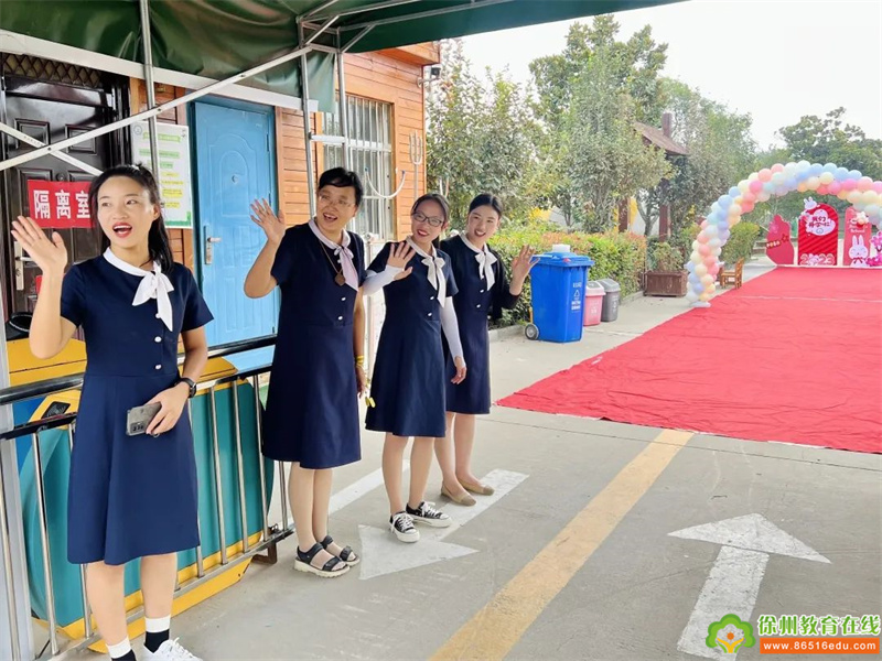 不负时光 遇见成长——孙店教育幼儿园开学第一天