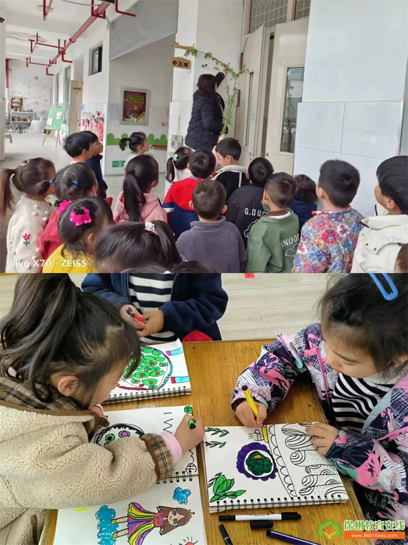 “春雨润于心，清明融于情”——铜山区大彭镇第二幼儿园清明节主题系列活动