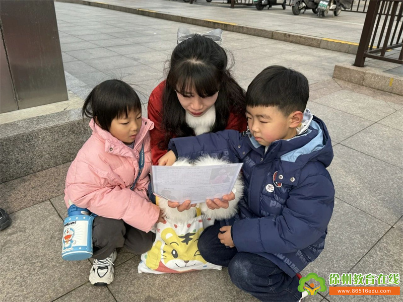 「机关幼」小小世界 大大力量——泉山区机关幼儿园“三八妇女节”暨“周五远足日启动仪式”活动