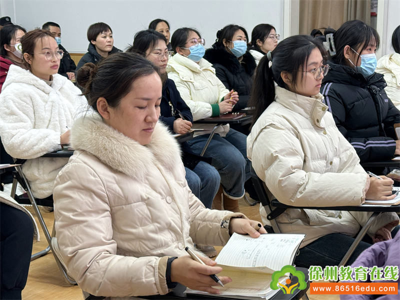 徐州市菁华幼儿园：开学新气象 督导促前行