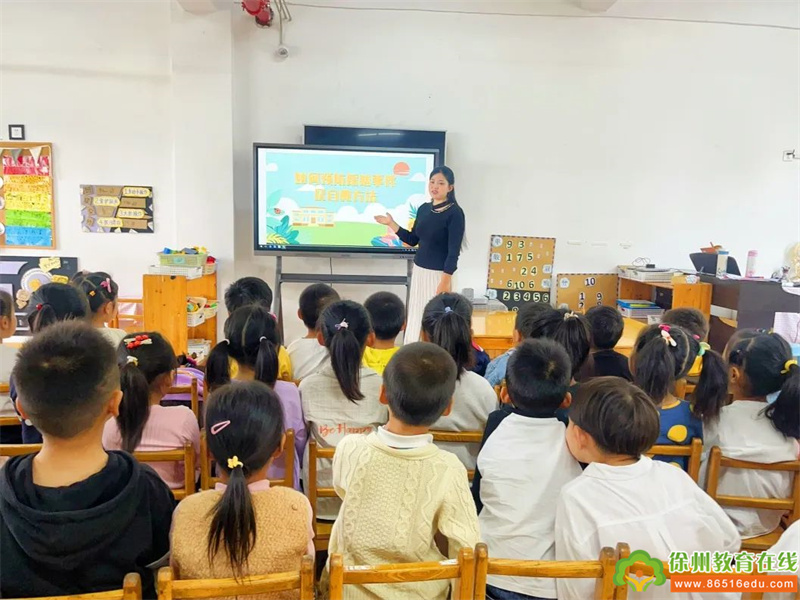 不急不挤，安全“童”行——潘塘教育幼儿园防踩踏事故安全演练