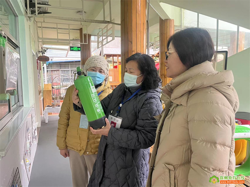 督导助力前行 安全常抓不懈——泉山区机关幼儿园迎接一月督导检查