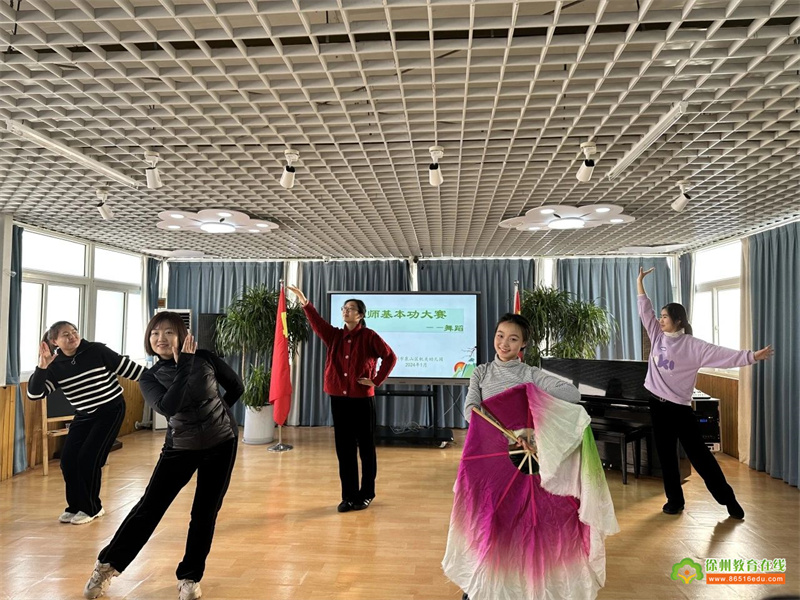 泉山区机关幼儿园：夯实筑牢基本功 琴舞观察俱精通