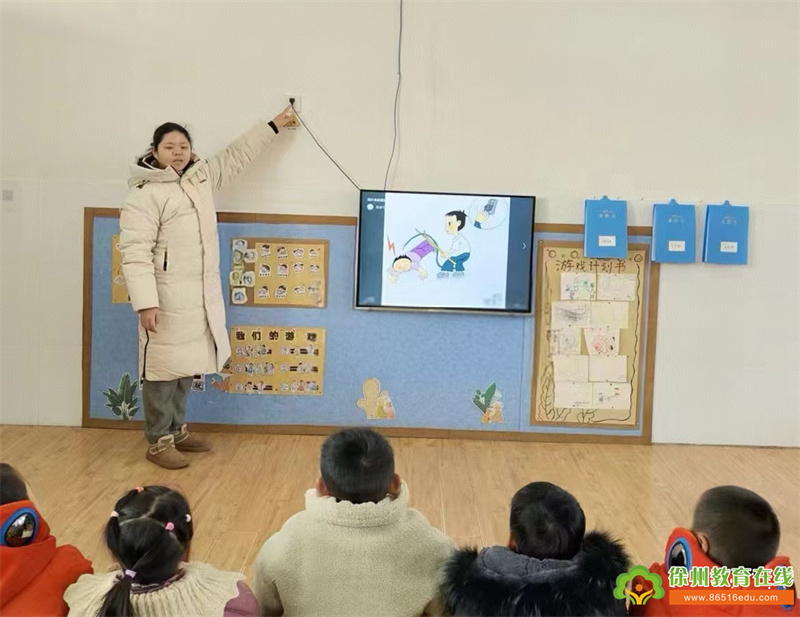 守护幼苗，共筑安全防线——大许镇太山幼儿园幼儿意外伤害预防安全教育
