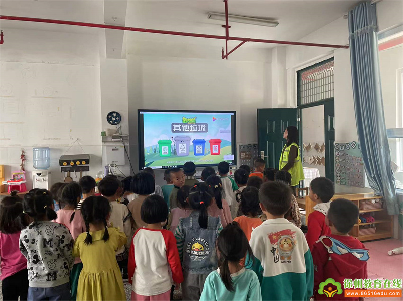 垃圾分类进校园，环保意识入童心——单集镇贺庄幼儿园垃圾分类主题活动