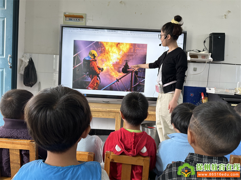 开展消防演练，筑牢安全防线——铜山区刘集镇东风幼儿园开展消防安全演练系列活动