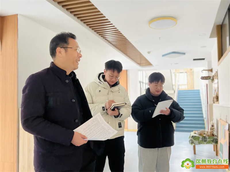 苏山中心幼儿园：春风奏新章，迎检赴新程