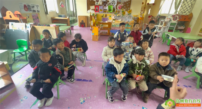 “玩转打击乐 奏响快乐歌”——汴塘镇中心幼儿园中班组开展打击乐特色活动