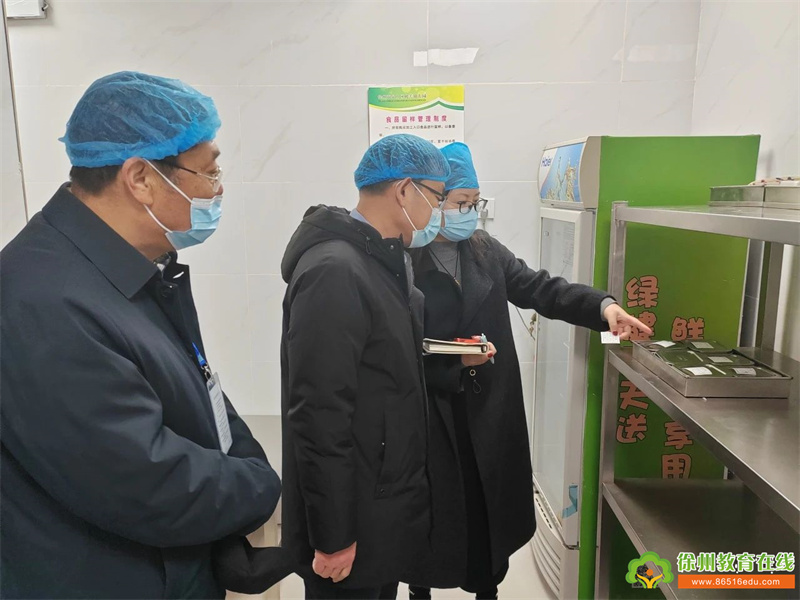 「机关幼」稳步启航 共筑成长