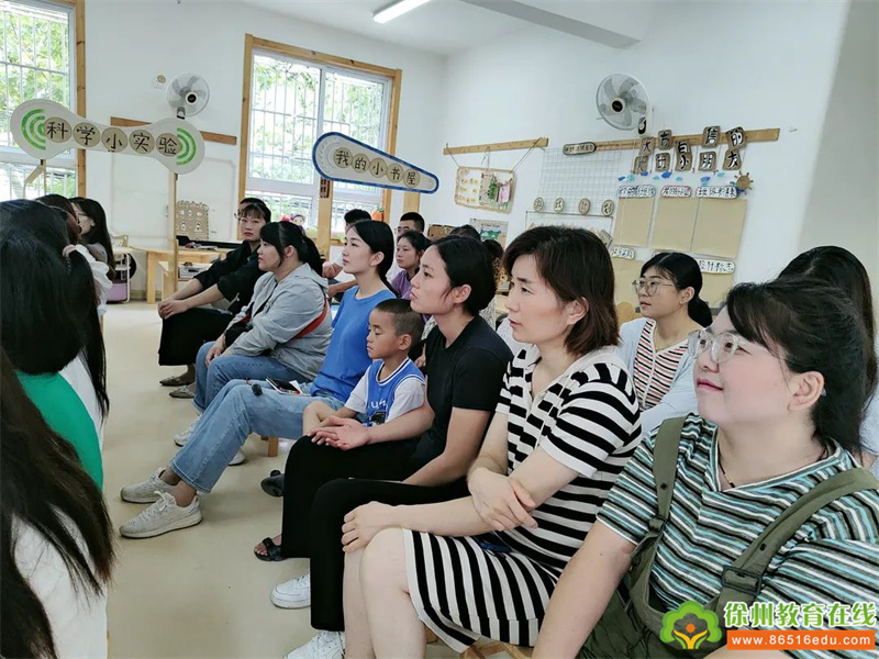 遇见·携手·向未来——徐州市桃园中心幼儿园新学期家长会