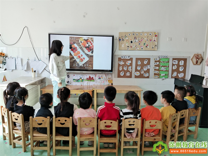 忆传统，品酸甜，串起趣味童年——铜山区大彭镇东风幼儿园制作冰糖葫芦活动