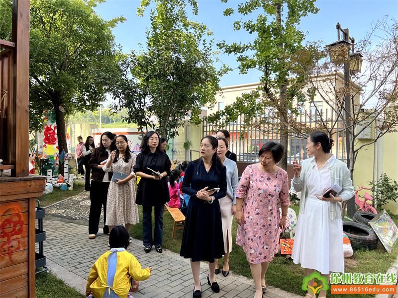 阳光下，我们自然生长——泉山区星晨路幼儿园迎接观摩开放活动