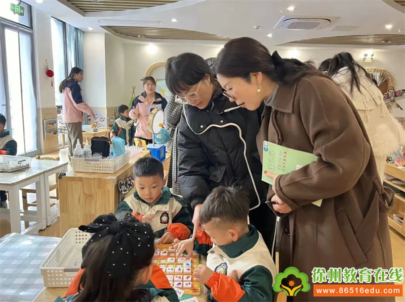 衔接得宜 成长有章——金龙湖街道中心幼儿园与金龙湖小学幼小衔接观摩研讨活动