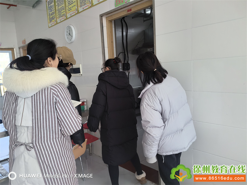 消防安全大排查，全力护航开学季——单集镇黄集幼儿园安全活动