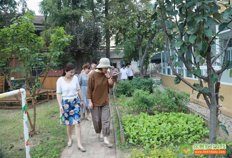 专家引领 助力成长——苏山片区业务管理人员成长沙龙