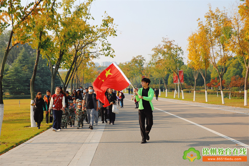 红色润童心 “童”走长征路——一实幼组织亲子秋游活动