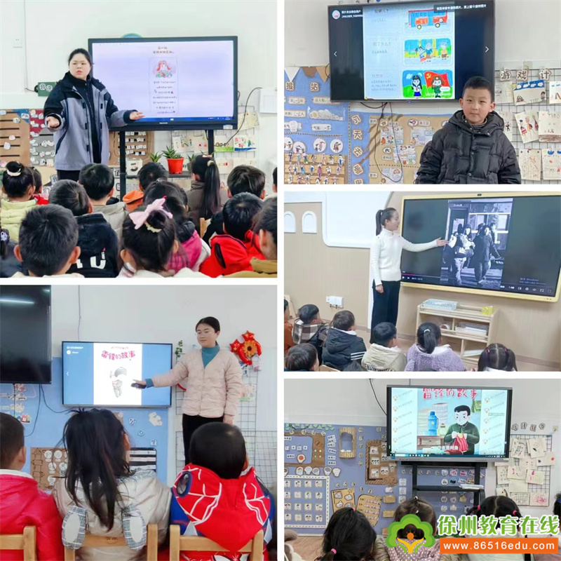 三月春风暖人心 萌娃争当小雷锋——大许镇太山幼儿园学雷锋主题活动