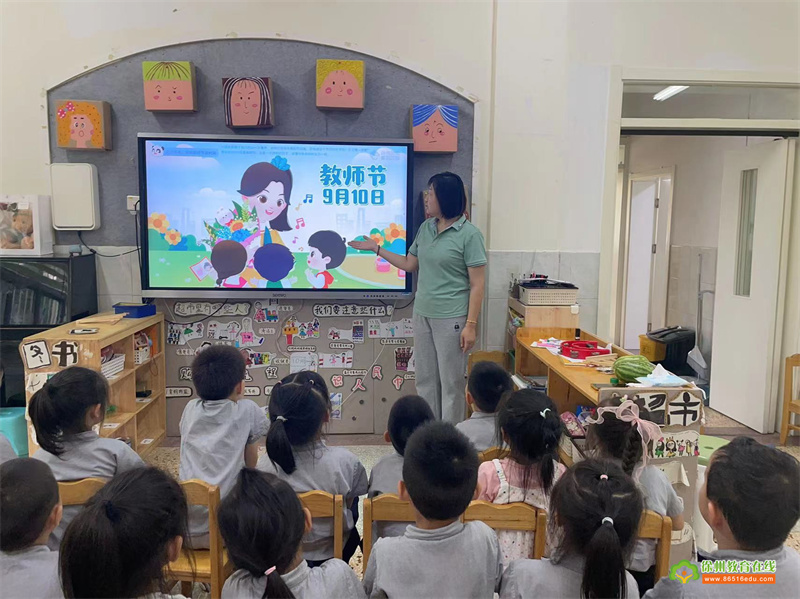 泉山区机关幼儿园：悄然，那一抹馨香