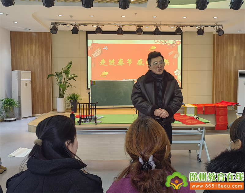 传统文化，润泽心田——徐州市星光二幼教育集团教师书法研学