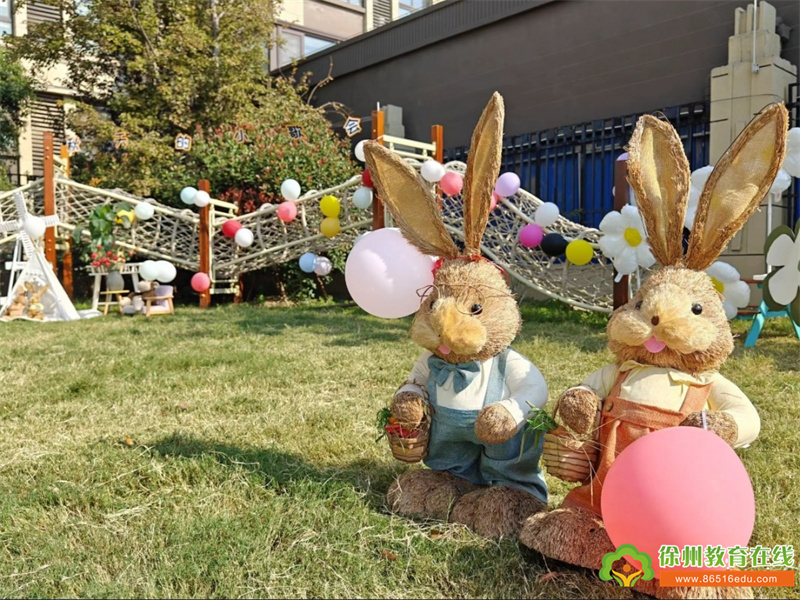 秋日有“乐”，“音”你而来|徐州市丁万河幼儿园豆丁的“秋日小歌会”