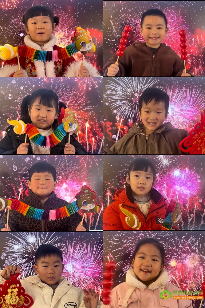 【贾汪区汴塘镇中心幼儿园——缔造完美教室】不一样的烟花秀