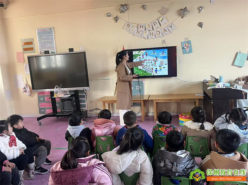 珍爱生命、严防溺水——汴塘镇中心幼儿园防溺水安全教育