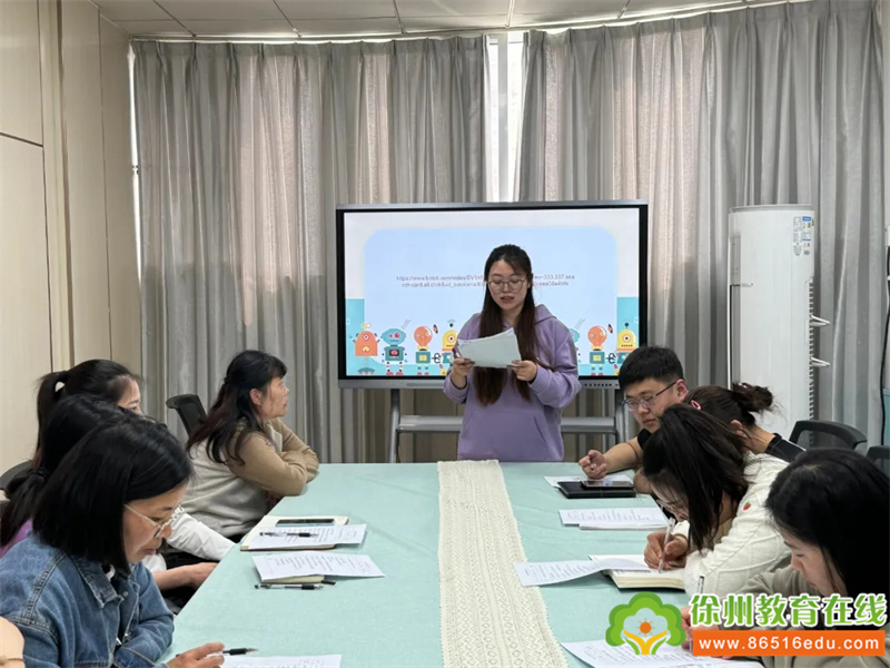 “回顾分享”让游戏更有深度——新元幼儿园教研活动