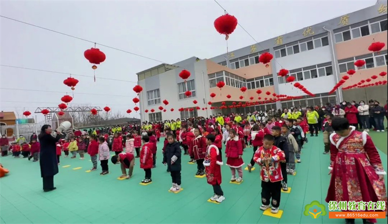 浓浓饺子香，暖暖元旦情——潘塘教育幼儿园亲子包饺子庆元旦活动