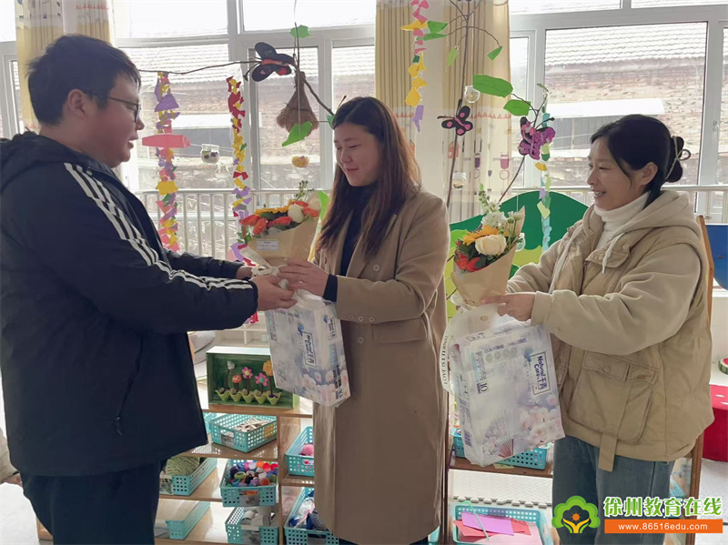 春日花笺，情暖师心——单集镇黄集幼儿园开展“3.8女神节”特别活动
