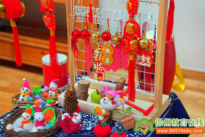 二实幼园所动态 | 萌娃乐游园，欢喜迎元旦