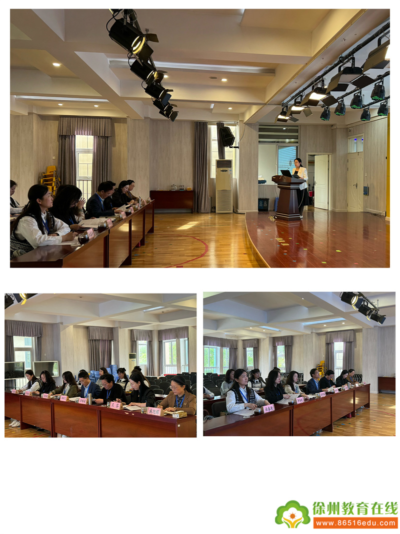 督导评估 助推发展——徐州市第二实验幼儿园迎接市教育局综合督导评估检查