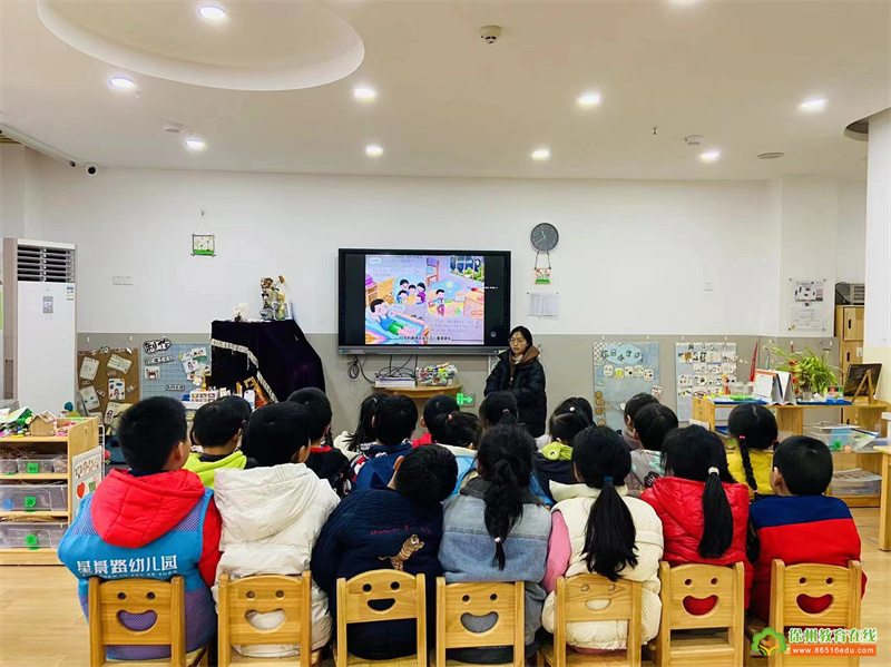 三月春风暖，雷锋伴我行——星晨路幼儿园雷锋日主题活动