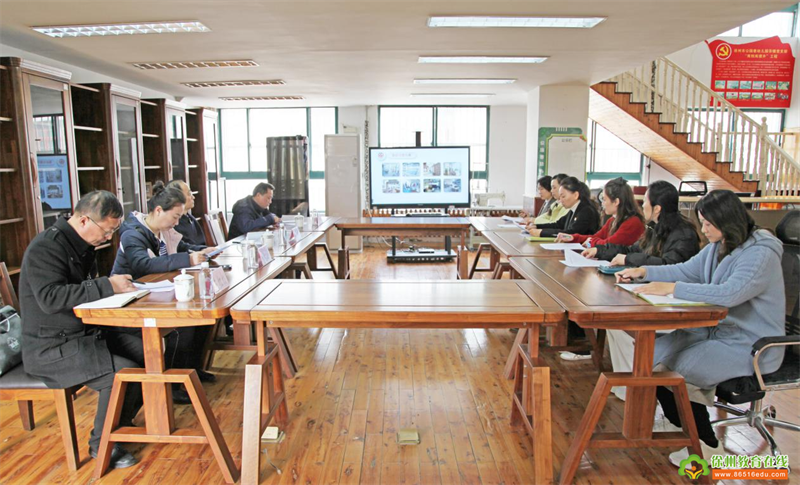 公园巷幼儿园迎接市纪委监委派驻17组及教育局领导现场调研