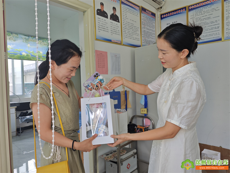 《感恩有你，一路同行》——单集镇中心幼儿园教师节通讯报道