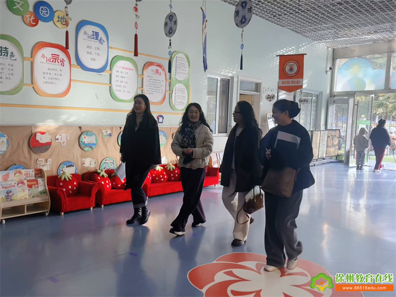 教育督导促提升，砥砺前行共成长——泉城路幼儿园迎接督导评估检查工作