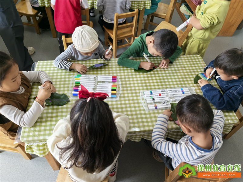 树叶有“画”说——单集镇黄集幼儿园中一班艺术活动